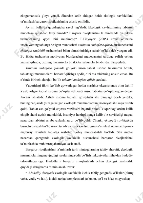 yoriy-majburiy ravishda tabiatga nisbatan ijobiy munosabatda bo’ladi. shu nuqtai nazardan qaraganda ekologik xavfsizlik tushunchasi barqaror rivojlanishni ta’minlashda muhimroq ahamiyat kasb etadi. barqaror rivojlanishni ta’minlash turli mintaqalarning tabiiy sharoiti, ekologik muammolarning mavjudligi va ularning sodir bo’lish imkoniyatlari jihatdan hududiy tafovutlarga ega. hududlarni barqaror rivojlantirish uchun ekologik xavfsizlik quyidagi darajalarda ta’minlanishi zarur: · mahalliy darajada ekologik xavfsizlik kichik tabiiy geografik o’lkalar (okrug, voha, vodiy va h.k.), kichik tabiat komplekslari (o’rmon, ko’l va h.k.) miqyosida; · milliy darajada ekologik xavfsizlik muayyan davlatlarda ekotizimlar barqarorligini ta’minlash bo’lib kichik tabiat komplekslari-tabiiy geografik zonalar miqyosida; · regional darajada ekologik xavfsizlik muayyan mintaqalarda ekotizimlar barqarorligini ta’minlashga yo’naltirilgan tadbirlar tizimini o’z ichiga olib, yirik tabiat komplekslari, tabiat zonalari, iqlim mintaqalari, qit’a yoki materiklar doirasida. · global darajada ekologik xavfsizlik yer yuzasida ekotizimlar barqarorligini ta’minlashga yo’naltirilgan jaxon hamjamiyatining faoliyati bo’lib, butun geografik qobiq va uning tarkibiy sferalari doirasida. jamiyatda davlatning[footnoteref:1] kechiktirib bo’lmaydigan xavfsizligini ta’minlash davrida barqaror rivojlanish strategiyasiga o’tish …