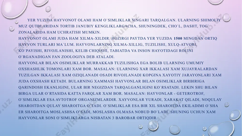 n 3 barobar ortiqdir. hayvonot olami haqida . hayvonlarning tarqalishi va yashash muhiti. hayvonlar yer yuzining hamma joyida tarqalgan. ularni barcha qit`alar va orollarda, suv havzalarida va tuproqda uchratish mumkin. hayvonlar juda xilma-xilligi bilan boshqa organizmlardan ajralib turadi. agar yer yiizida 500 mingga yaqin o`simlik turi ma`lum bo`lsa, hayvonlar turi 2,5 mln ga yetadi. hayvonlar ham boshqa tirik organizmlar singari oziqlanadi, nafas oladi, o`sadi va ko`payadi. ularning hayoti uchun ham oziq moddalar, havo, muayyan harorat va namlik zarur. hayvonlar hayot kechiradigan joyning tuprog`i, namligi, harorati, yorug`ligi, o`simliklari, hayvonlari, ya`ni tirik va notirik tabiatning barcha tarkibiy qismlari yashash muhitini hosil qiladi. hayvonlarning tuzilishi, xatti-harakati va hayot kechirish xususiyatlari tashqi muhitning muayyan sharoitiga moslashgan. masalan, suvda hayot kechiruvchi sutemizuvchi hayvonlar tanasining suyri shaklda bo`lishi, oyoqlarining eshkakka aylanganligi, terisidagi yunglarning kalta va silliq bo`lishi bilan quruqlikda yashovchi hayvonlardan farq qiladi. hayvonlar sharoitning muayyan chegarada o`zgarishiga moslashgan holda yashaydi. masalan, oq ayiq shimoliy kengliklardagi …