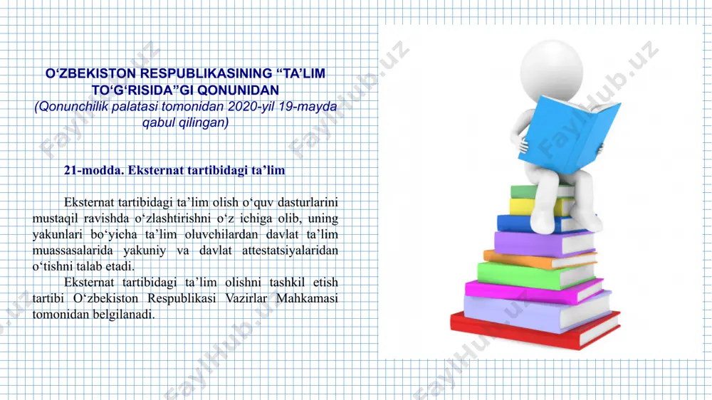 si xalq ta’limi vazirligiga yuboriladi. o‘zbekiston respublikasi xalq ta’limi vazirining buyrug‘i eksternat to‘g‘risidagi nizomni tasdiqlash haqida [o‘zbekiston respublikasi adliya vazirligi tomonidan 2015-yil 11-mayda ro‘yxatdan o‘tkazildi, ro‘yxat raqami 2670] toshkent sh., 2015-yil 13-aprel, 9-mh-son eksternlarning arizalari maktab pedagogik kengashi tomonidan tegishli yilning 10-mayiga qadar ko‘rib chiqiladi va eksternni attestatsiyaga qo‘yish haqida qaror qabul qilinadi. mazkur qaror eksternlarning tanishishi uchun attestatsiya boshlanishidan kamida 10 kun oldin maktab binosining barcha uchun ko‘rinarli joyiga osib qo‘yiladi. eksternlar qonun hujjatlarida maktab bitiruvchilari uchun belgilangan huquqlarga ega bo‘ladi, yakuniy davlat attestatsiyasidan ozod bo‘lish huquqi bundan mustasno. eksternlarni attestatsiyadan o‘tkazish umumiy o‘rta ta’lim oluvchilarning yakuniy davlat attestatsiyasi to‘g‘risidagi nizomga (ro‘yxat raqami 1778, 2008-yil 20-mart) muvofiq amalga oshiriladi. ekstern 9 va 11-sinflardagi baholar (o‘zlashtirish) tabeliga asosan attestatsiya o‘tkazilmaydigan fanlardan ijobiy baholangan bo‘lsa, ushbu fanlardan attestatsiyadan ozod etiladi. eksternning 9 va 11-sinflardagi baholar (o‘zlashtirish) tabeli bo‘lmasa, 9 va 11-sinfda o‘qitiladigan fanlardan imtihon topshiradi, “chizmachilik”, “tasviriy san’at”, “musiqa”, “texnologiya”, “jismoniy …