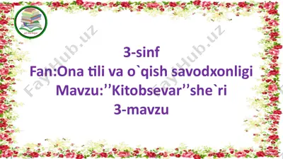 "kitobsevar" she'ri — PPTX