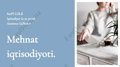inson resurslarini baholashning zamonaviy uslublari — PPTX