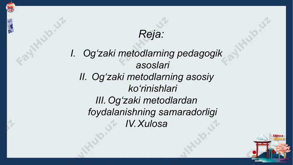 ng qadimiy o‘qitish shakllaridan biri bo‘lib kelgan. chunki odamzod dastlabki bilimlarni yozuv emas, balki so‘z orqali avloddan-avlodga yetkazgan. psixologik nuqtayi nazardan, og‘zaki metod o‘quvchilarning eshitish xotirasi, diqqatini jamlash qobiliyati, tinglash madaniyatini rivojlantiradi. shu bois pedagog nutqi faqat mazmuniy jihatdan to‘g‘ri emas, balki ifodali, tushunarli va mantiqan izchil bo‘lishi lozim. pedagogik nuqtai nazardan og‘zaki metod quyidagi vazifalarni bajaradi: bilim berish – mavzuni tushuntirish, ilmiy asoslangan ma’lumotni yetkazish. tarbiyaviy ta’sir ko‘rsatish – nutq orqali o‘quvchilarda ijobiy axloqiy sifatlarni shakllantirish. rivojlantirish – o‘quvchilarni mustaqil fikrlashga, mantiqiy xulosa chiqarishga undash. og‘zaki metodlarning asosiy ko‘rinishlari og‘zaki metodlar turli shakllarda namoyon bo‘ladi. ularning har biri ta’lim jarayonining maqsad va vazifasiga qarab tanlanadi. 1. hikoya (bayon qilish) o‘qituvchi biror voqeani, hodisani, ilmiy ma’lumotni obrazli, qiziqarli va tushunarli tarzda so‘zlab beradi. masalan, tarix darsida amir temur hayoti haqida hikoya qilish yoki biologiya darsida tabiatdagi hodisalarni bayon etish o‘quvchilarni mavzuga jalb etadi. 2. tushuntirish murakkab tushunchalar, qoidalar, qonuniyatlar oddiy …