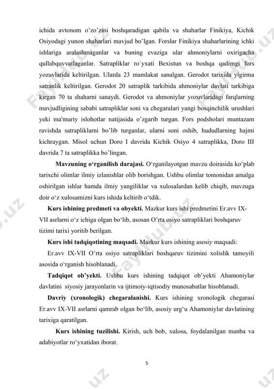l islohotlari bosib olingan mamlakatlar ustidan boshqaruv va nazoratni yanada takomillashtirdi: davlat 20 ta harbiy-ma’muriy satrapiya (okrug)larga bo‘linib, ularning tepasida maxsus amal-dorlar (satraplar) turgan. ular fors podshosiga ulkan miqdorda soliqlar(pul va natura holda) to‘lashgan. doro i davrida yagona tanga pul birligi – 8,4 g oltin og‘irligidagi doriq joriy qilingan. sikl (1/20 doriq) mayda kumush tanga vazifasini o‘tagan. forslar ko‘pgina finikiy va yunon shaharlariga muxtoriyat berib, ayrim mamlakatlarda (mas, kilikiya, sug‘diyona va boshqalar) mahalliy shoxlar va hokimlar sulolasini saqlab qolganlar, ibodatxonalarni soliq va to‘lovlardan ozod etganlar. fors shohlari, ularning qon-qarindoshlari, satraplar va amaldorlar eron, kichik osiyo, bobil, misr va boshqa mamlakatlarda qullar mehnatiga asos-langan katta xo‘jaliklarga ega bo‘lishgan.axomaniylar davlati barqaror iqtisodiy asosga ega bo‘lmagani tufayli beqaror harbiy-ma’muriy birlashma edi, u faqatgina qurol kuchi yordami bilangina turli xalqlarni davlat tarkibida tutib turishga asoslangandi. forslar 550 yil midiyani egallab keyingi uch yil mo-baynida sobiq midiya davlati tarkibiga kirgan mamlakatlarni bosib olganlar, 546 yil …