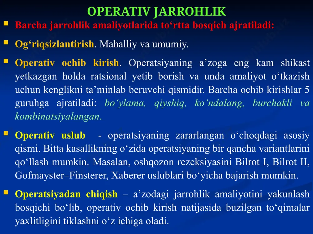 xx asr boshlarida karrel tomonidan tomir chokining ishlab chiqilishi tufayli mumkin bo‘ldi. amputatsiya – oyoq yoki qo‘lning periferik qismini ma’lum masofadagi suyak sathida kesib olib tashlash. oyoq yoki qo‘lning distal qismini bo‘g‘im sathida olib tashlash esa ekzartikulyatsiya deb ataladi. ko‘p hollarda, amputatsiya bemor hayotini saqlab qoladigan birdan-bir yoki oxirgi chora bo‘lib hisoblanadi birlamchi amputatsiya bemor davolash muassasasiga olib kelingan zahoti yoki shikastlanish sodir bo‘lgandan keyingi 24 soat ichida, ya’ni jarohatlangan sohada yallig‘lanish alomatlari paydo bo‘lmasdan turib o‘tkaziladi ikkilamchi amputatsiya ancha kech – 7–8 kun ichida qilinadi. u agar olingan shikast avvaliga amputatsiya qilishga ehtiyoj tug‘dirmasa, xatto keyinchalik qo‘llanilgan davolash choralariga qaramasdan bemor hayoti uchun xavfli bo‘lgan asoratlarga, masalan, anaerob infeksiyaga olib kelgandagina o‘tkaziladi kech amputatsiyalar – parenximatoz a’zolarning amiloidozi rivojlanishiga olib keladigan, davolanmaydigan osteomiyelitlarda, qo‘l-oyoqni nofunksional holatda fiksatsiyalovchi ko‘p sonli ankilozlarda bajariladigan operatsiyalar hisoblanadi takroriy amputatsiyalar (reamputatsiyalar) amputatsiya qilingan oyoq yoki qo‘lning kesilgan joyi (cho‘ltog‘i) og‘riqli, shakli o‘zgargan va protez …