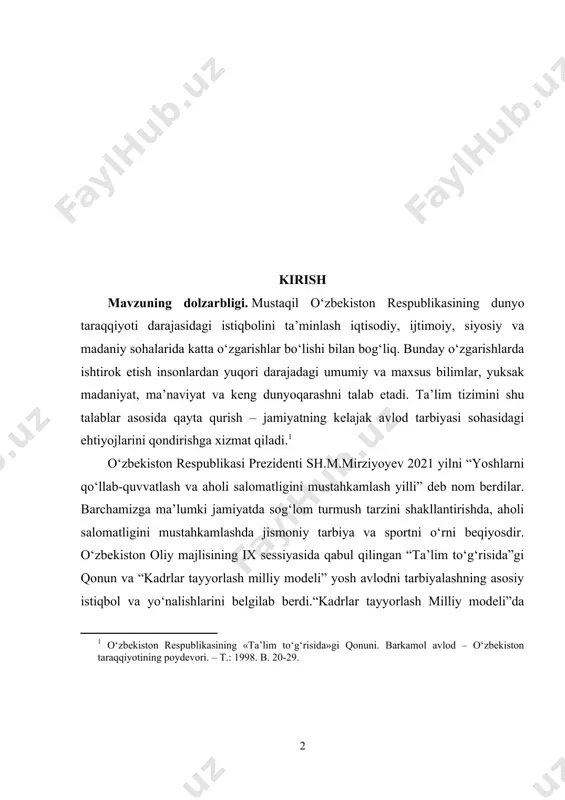 mustahkamlash yilli” deb nom berdilar. barchamizga ma’lumki jamiyatda sog‘lom turmush tarzini shakllantirishda, aholi salomatligini mustahkamlashda jismoniy tarbiya va sportni o‘rni beqiyosdir. o‘zbekiston oliy majlisining ix sessiyasida qabul qilingan “ta’lim to‘g‘risida”gi qonun va “kadrlar tayyorlash milliy modeli” yosh avlodni tarbiyalashning asosiy istiqbol va yo‘nalishlarini belgilab berdi.“kadrlar tayyorlash milliy modeli”da ta’limni tubdan isloh qilishning asosiy yo‘nalishlari ko‘rsatib berilgan.unda “uzluksiz ta’lim ijodkor, ijtimoiy faol, ma’naviy boy shaxs shakllanishi va yuqori malakali raqobatbardosh kadrlar ildam tayyorlanishi uchun zarur shart-sharoitlar yaratiladi” - deb ko‘rsatilgan. shuningdek, dasturda: “ta’lim berishning ilg‘or pedagogik texnologiyalarini, zamonaviy o‘quv - uslubiy majmualarni yaratish va o‘quv-tarbiya jarayonini didaktik jihatdan ta’minlash umumiy o‘rta ta’limning asosiy vazifalaridan biri sifatida belgilangan. darhaqiqat, ilg‘or pedagogik texnologiyalar ta’lim jarayonini unumdorligini oshiradi, o‘quvchilarning mustaqil fikrlash jarayonini shakllantiradi, o‘quvchilarda bilimga ishtiyoq va qiziqishni oshiradi, bilimlarni mustahkam o‘zlashtirish, ulardan amaliyotda erkin foydalanish ko‘nikma va malakalarini shakllantiradi. pedagogik texnologiyaga asoslangan ta’lim jarayonida o‘qituvchi faoliyati va o‘quvchi faoliyati doirasi aniq belgilanadi, ta’limni …