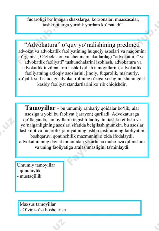 advokatura asrlar davomida mavjud bo‘lib kelgan va eng qadimgi protsessual institutlar sirasiga kiradi. sudda tomonlar vakillarining qatnashishi g‘oyasi asta-sekin tarixiy jarayon yo‘li bilan rivojlangan. sudda vakillik – jarayonda bir shaxsning boshqasi bilan almashtirilishi bo‘lib, unda suddagi vakil faoliyatining barcha oqibatlari bevosita vakolat beruvchi zimmasiga yuklanadi. “advokat” so‘zi lotin yozuvidan olingan va ikki xil ma'noga ega: a) sud ishlari bo‘yicha ishonchli vakil, suddagi himoyachi; b) nimaningdir yoki kimningdir himoyasi uchun og‘zaki yoki yozma ravishda chiquvchi. eng qadimiy yuridik institut – advokaturaning o‘zbekistonda rivojlanishi, dunyoning aksariyat mamlakatlarida bo‘lgani kabi, oilaviy vakillikdan boshlangan, bunda oila boshlig‘i sud oldida oilaning har bir a'zosi manfaatlarini himoya qilgan. bunda faqat qondoshlari emas, oilaning boshqa a'zolarini ham, shuningdek oila boshlig‘idan himoya va rahnamolik so‘ragan boshqa shaxslarga ham vakillik qilgan. o‘zbekiston hududida advokatura institutining rivojlanishini shartli ravishda quyidagicha tasvirlash mumkin.  birinchi bosqich – yuridik yordam institutining yuzaga kelishi (muftilar – musulmon huquqi bilimdonlari sifatida)  ikkinchi bosqich …