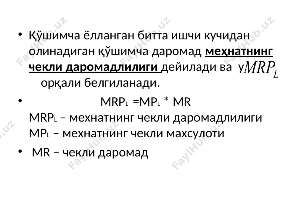 ишлаб чикариш омиллари бозори - Page 5
