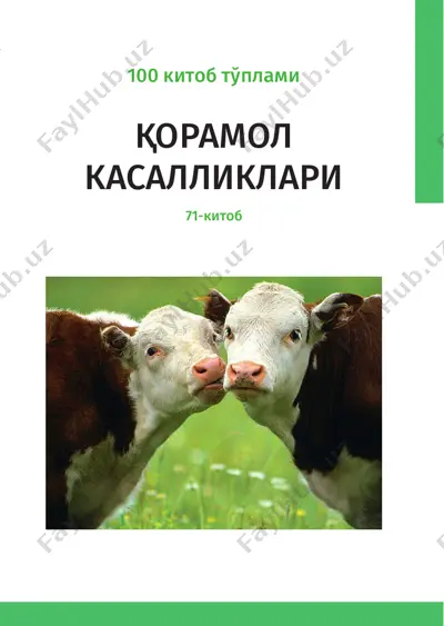 qoramol kasalliklari — PDF