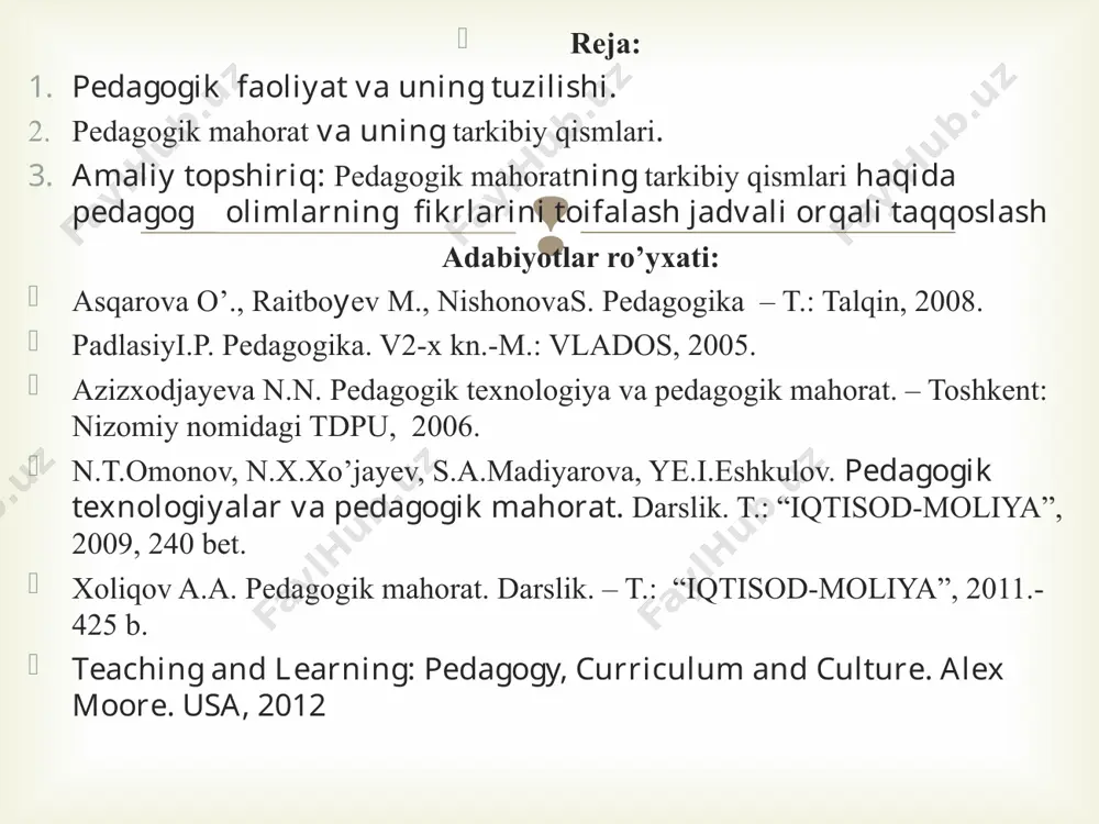 uni qanday? pedagogik qobiliyat nima? pedagogik qobiliyatning qanday turlari bor? pedagogik texnika nima? pedagogik mahoratning asosiy tarkibiy qismlarini aniqlashga doir blits- so’rov savollari adabiyotlar ro‘yxati: asqarova o‘., raitboyev m., nishonova s. pedagogika – t.: talqin, 2008. podlasiy i.p. pedagogika. v2-xkn.-m.: vlados, 2005. azizxo‘jaeva n.n. pedagogik texnologiya va pedagogik mahorat. – toshkent: nizomiy nomidagi tdpu, 2006. n.t.omonov, n.x.xojayev, s.a.madiyarova, e.i.eshkulov. pedagogik texnologiyalar va pedagogik mahorat. darslik. t.: “iqtisod-moliya”, 2009, 240 bet. xoliqova.a. pedagogik mahorat. darslik. – t.: “iqtisod-moliya”, 2011.- 425 b m.g.davletshin. zamonaviy maktab o‘qituvchisining psixologiyasi. tdpu,2000. uyga vazifa: pedagogik qobiliyat-pedagogik mahoratning asosi reja: 1. pedagogik qobiliyat va uning turlari. 2. qobiliyat-pedagoglik kasbining asosi. 3.buyuk allomalarning qobiliyat haqidagi qarashlari. 4.pedagogik qobiliyatni rivojlantirish yo‘llari. e’tiboringiz uchun rahmat!
