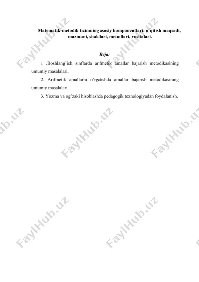 matematik-metodik tizimning asosiy komponentlari — DOCX