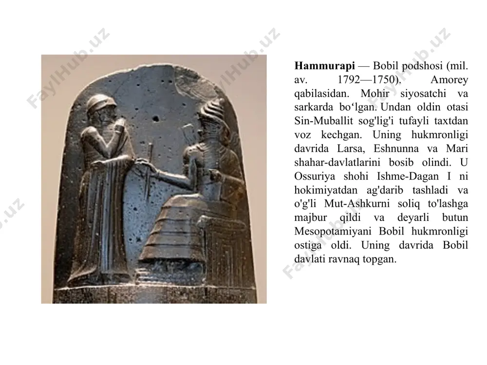 uni yovuzlikni bo'ysunishga majburlovchi va barcha xalqlarni mardukga sig'inishga majburlovchi qudratli hukmdor sifatida o'z ovozida ulug'laydi. stelada shunday deyilgan: "tog'lari olis va tillari tushunarsiz bo'lgan elam, gutium, subartu va tukrish xalqlarini men [mardukning] qo'liga berdim. men o'zim ham ularning chalkash fikrlarini to'g'rilashda davom etdim". navuxodonosor ii (akadcha nabu-kudurrī-usur, lit. “nabu, toʻngʻich oʻgʻlimni himoya qil”) - yangi bobil imperiyasining asoschisi nabopolassarning to‘ng‘ich o‘g‘li edi. manbalarda yozuvlar, uni nabopolassarning "birinchi" yoki "bosh o'g'li" va nabopolassarning "haqiqiy" yoki "qonuniy merosxo'ri" deb atalgan yozuvlar tasdiqlaydi. navuxodonosor ii - bibliyada eng ko'p ishlatiladigan ism bo'lib, 90 martadan ko'proq uchraydi. navuxodonosor ii tasvirlangan bobil kamosi. oniksga o'ymakorlik. matnda shunday deyilgan: “men bobil shohi navuxadnazarman”. navuxodonosor ii — bobil podshosi (miloddan avvalgi 605-562 y) hukmdor shaxsiyati miloddan avvalgi 582 yilda navuxodonosor ii nihoyat misr bilan urushni tugatishga muvaffaq bo'ldi va tinchlik shartnomasi tuzildi. navuxodonosor ii o‘zining tashqi siyosati natijalarini sarhisob qilgandek, bitiklardan birida shunday deydi: “yuqoridagi xudolarning …