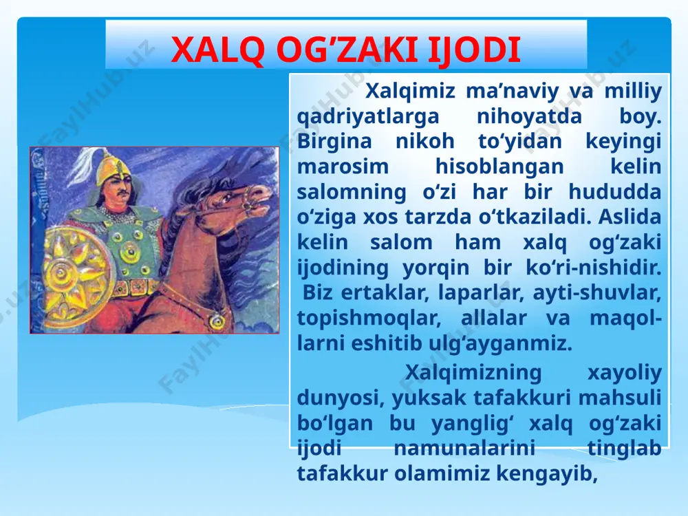 rga biz hayotimiz davomida ko‘p bora duch kelamiz. masalan bobo-buvilarimiz, ajdodlarimizning ko‘rgan-kechirganlari asosida dunyoga kelgan ertaklardir. bolajonlarimiz uchun niho-yatda qiziqarli va maroqli bo‘lgan ertak-larning ham turli yo‘nalishlari mavjud. jumladan, afsonaviy, sehrli ertaklar, sarguzasht ertaklar, hayotiy-maishiy ertaklar, hayvonlar haqidagi ertaklar, xalq qahramonlari hayoti tasvirlangan ertaklar... ular uzoq o‘tmishning belgilarini saqlagan holda, insonlarning bugungi hayoti bilan hamohang tarzda o‘z qadr-qimmatini asrlar osha yo‘qotmaydi. folkloristik termin sifatida ertak, ayrim hududlarda esa matal deb nomlanuvchi, bolaligimizning beg‘ubor onlarida doimo bizga yo‘ldosh bo‘lgan “zumrad va qimmat”, “kenjabotir”, ”yoriltosh”, “uch og‘ayni botirlar”, “ur to‘qmoq”, “chol bilan kampir”, “ochil dasturxon”, “ilon pari”, “podachining qizi” kabi ertaklarni bir yodga olaylik. xalq og‘zaki ijodiyotining eng qadimiy, ommaviy va keng tarqalgan janrlaridan bo‘lgan bu ertaklarni qayta-qayta tinglagani-miz, undagi yaxshilig-u yomonlik, ezgulig-u yovuzlikdan ta’sirlanib, buvilarimizdan eshitgan matalla-rimiz qahramonlariga o‘xshashga intilganlarimiz hali-hanuz yodimiz-da. ta’kidlash o‘rinliki, bolalik xoti-ralarimizning qat-qatidan joy olgan o‘zbek xalq ertaklari xalqimizning o‘tmish hayoti, ijtimoiy munosa-batlari, urf-odatlari, siyosiy va axloqiy …
