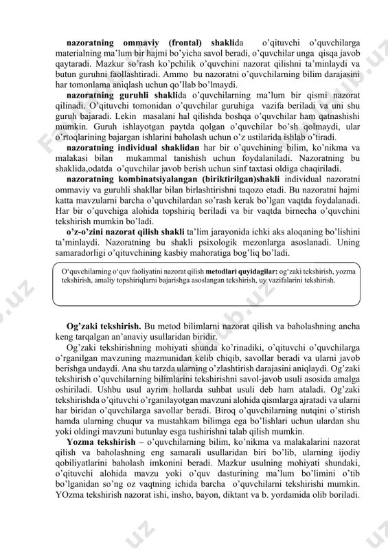 ari va vositalaridan, tashxis o’tkazgan o’qituvchidan qat’iy nazar xamma vaqt mos kelishini anglatadi. tizimlilik (sistemalilik) tamoyilining talabi shundan iboratki, tashxislash nazoratini ta’lim jarayonining barcha bosqichlarida – bilimlarni boshlang’ich idrok etishdan to amalda qo’llashgacha bo’lgan bosqichlarida olib borish kerak.tizimlilik barcha ta’lim oluvchilar o’quv muassasida bo’lgan birinchi kundan boshlab oxirigacha muntazam tashxisga jalb etilishini anglatadi. ta’lim oluvchining bilimi va egallashi lozim bo’lgan barcha jihatlarni ishonchli tekshirish uchun ta’lim nazoratini tez-tez o’tkazish kerak. tizimlilik tamoyili tashxis o’tkazishga bir butun yondashuvni talab etadiki, bunda nazorat, tekshirish, baholashning turli shakllari, metodlari, vositalari uzviy o’zaro bog’liqlikda va birlikda qo’llaniladi, bir maqsadga xizmat qiladi. bu kabi yondashuv tashxisning ayrim metodlari va vositalarini mutloqlashtirishga yo’l qo’ymaydi. ko’rgazmalilik (oshkoralik) tamoyili avvalo barcha ta’lim oluvchilar-ni aynan bir xil mezonlar bo’yicha ochiq sinovdan o’tkazishni anglatadi. tashxis jarayonida belgilanadigan har bir o’quvchi reytingi ko’rgazmali, qiyosiy xarakterga ega. oshkoralik tamoyili, shuningdek, baholarni e’lon qilish va motivatsiyalashni talab etadi. baho mo’ljal (orientir) bo’lib, ta’lim …