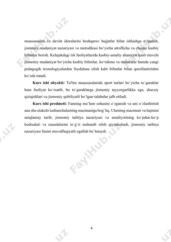 texnik va xushmuomalalik bilan tayyorgarlik ko'riladi va kilkish kirish olinadi. krym tsgogo, tizimli zastosovuvanih zasobiv samaradorligini qayta tekshirish, usullari va tashkiliy shakllari, qiyinchilik va boshlang'ich jarayonida muvaffaqiyatsizliklar tabiati, volova styykist va amaliy jalb qilingan. ushbu ma'lumotlar sizga boshlang'ich-vitsinal jarayonni aniqroq rejalashtirish va tuzatish, shu bilan uning sifati va samaradorligini oshirishga rioya qilish imkonini beradi. nazorat uchun ma'lumotlar va g'alabaning ko'rinishi, shuningdek, qo'shiqlar soni bir soat davomida ko'paytirilganda ham kuzatiladi. tashqi ko'rinish va nazorat tushunishning ikkita belgisidir, chunki ular o'zlari uchun bir-biriga yaqin. jismoniy madaniyatning orqa qismida "ko'rinish" atamasining kengaytmasi mavjud. jismoniy tarbiyaning tashqi ko'rinishi jismoniy tarbiya jarayonining ishlashi to'g'risida ma'lumot to'plash, tizimlashtirish, tahlil qilish va to'plash vazifasidir. vin zdiysnyuvavsya vidpovidno qadar vstanovih vimog i virazhavsya kuylash tizimi oblikovoi i svitnoi dokumentatsi. shu tarzda, "shakl" umumiyroq tushuniladi, "nazorat" tashqi ko'rinishning shaxsiy ko'rinishi bo'lib, ularning jismoniy holatini nazorat qilish bilan bog'liq bo'lgan muvaffaqiyatni baholashni o'zgartirishda muhim ahamiyatga ega bo'ladi. bosqichma-bosqich "nazorat" atamasi …