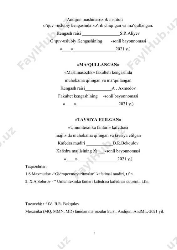...... 16 5-mavzu shlitsali birikmalarning turlari va ularning qo‘llanishi………………………………………….………………… 20 6-mavzu parchin mixli birikmalar haqida umumiy ma‘lumotlar va ularning turlari………………..………. 24 7-mavzu payvand birikmalar……………………………………..……….. 28 8-mavzu ishqalanish va yeyilish……………………………..…………. 33 9-mavzu uzatmalarning asosiy parametrlari…………………… 35 10-mavzu tishli uzatmalar…………………………………………….……. 42 11-mavzu to⸲g⸲ri tishli silindrsimon uzatmalarni mustahkamlikka hisoblash……………………………….… 46 12-mavzu konussimon tishli uzatmalar………………………………. 59 13-mavzu planetar uzatmalar va ularni hisoblashdagi xususiyatlar………………………………………………………… 62 14-mavzu chervyakli uzatmalar……………………….………………… 67 15-mavzu chervyakli uzatmalarni mustahkamlikka hisoblash……………………………………….…………………….. 74 16-mavzu friksion uzatmalar va variatorlar……………….……. 80 17-mavzu tasmali uzatmalar……………………………………………… 85 18-mavzu zanjirli uzatmalar………………………………….…………… 101 19-mavzu vallar va o‘qlar………………………………………………….. 105 20-mavzu sirpanish podshipniklari………………………………….….... 112 21-mavzu dumalash podshipniklari to‘g‘risida umumiy ma‘lumotlar va ularning tasnifi…………………………. 116 22-mavzu muftalar……………………………………………………………… 121 23-mavzu boshqariladigan va avtomatik boshqariladigan muftalar…………………………………………………………...... 126 24-mavzu yuk ko‘tarish mashinalari haqida qisqacha ma‘lumotlar…………………………………….…………………. 133 adabiyotlar………………………………………………………… 136 kirish ma‘ruzalar kursi mexanika (mq, mmn, md) fanining namunaviy va ishchi-o‘quv dasturlariga binoan tuzilgan bo‘ilib, “mashina detallari” qismini qamrab oladi. ma‘ruzalar kursining asosiy mazmuni andijon mashinasozlik instittutining …