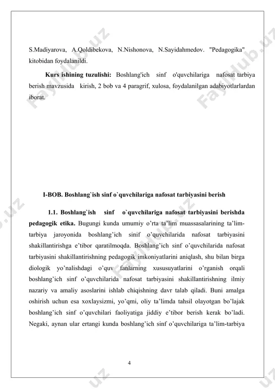 olib kirishni tarbiyalashdir. yoshlar nafosat–go’zallik to’g’risidagi bilimlarni o’zlarini qurshab turgan tevarak atirofdagi tabiat go’zaligi, oila a’zolarining o’zaro samimiy munosabatlari, beqiyos san’at asarlari va baddiy asarlardan oladi. nafosat to’g’risidagi bilimlar yoshlarni hatti –harakatlarini, o’quvchilar faoliyatini va tabiat hodisalarini baholashda foydalanadilar. nafosat tarbiyasining, mazmuniga xalqimizning boy madaniy merosini xalqning nafosatga oid bilimlarini badiiy didini xalqimizning ma’naviyatini, sog’lom turmush tarzini kiritsak bo’ladi. nafosat tarbiyasi –eng avvalo xar bir yoshda badiiy hissiyot tuyg’ularini,badiiy didni tarbiyalashga qaratiladi. nafosat tarbiyasi bugungi kunda shuning uchun ham muhimki, u har bir yoshni o’zini nazorat qilishga sa’yi – harakatlarini tartibga solishga odatlantiradi. did farosat har bir insonning hatti-harakatida, kiyinishida yurish tyrishida, jamiyatga bo’lgan munosabatida, u yoki bu voqyealarga real yondashishda yaqqol ko’zga tashlanadi. maktab hujjatlarini tahlil qilish metodi respublikamiz rahbariyatining xalq ta`limi yuzasidan qabul qilingan qaror va yo`l-yo`riqlari asosida maktabda bajarilgan va bajarilayotgan ta`limtarbiya ishlarini yuritilgan hujjatlar orqali aniqlash metodi ham mavjuddir. maktab hujjatlarini tekshirish orqali o`qituvchilar va o`quvchilar …