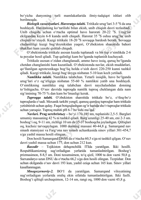 yyorlashda ishlatiladi. uning silosi va yashil massasi tarkibida hazmlanadigan oqsil bug‘doy va javdarnikiga nisbatan 1 % ko‘p, yaxshi hazmlanadi, xushxo‘r. o‘zbekistonda tritikale asosan kuzda sug‘oriladigan va lalmikor yerlarda yetishtiriladi. sug‘oriladigan yerlarda, surxandaryo viloyati sharoitida gektaridan 350-600 s yashil massa hosili olingan. don hosili suvlikda 50-60 s/ga ga yetadi. lalmikorlikda doni uchun yetishtiriladi. dunyoda 2004 yilda 3,04 mln. ga ekinlar yalpi hosili 13,7 mln. tonna, hosildorlik 11,1 s/ga ni tashkil etgan. tarixi. tritikale yangi va yosh o‘simlik. u bug‘doy va javdar avlodlarini chatishtirish natijasida olingan yangi o‘simlik avlodi. tritikale o‘simligida bug‘doy donining sifati va javdar o‘simligining noqulay sharoitga chidamlilik xususiyatlari mujassamlashgan. triticale nomi triticum (bug‘doy) va secale (javdar) so‘zlarining birinchi qismlarini qo‘shilishidan hosil bo‘lgan. tritikale bug‘doy-javdar duragayi amfidiploidlarga mansub. dastlab bug‘doy-javdar duragayi germaniyada yaratilgan. rossiyada g.m.meyster, v.n.lebedov, v.ye.pisarov, a.i.derjavinlar (1939) tritikalening hosil bo‘lishini o‘rganishgan va duragaylarini yaratishgan. hozirda tritikalening yangi serhosil, kasalliklarga, yotib qolishga chidamli navlarini yaratish va ularni yetishtirish texnologiyasini …