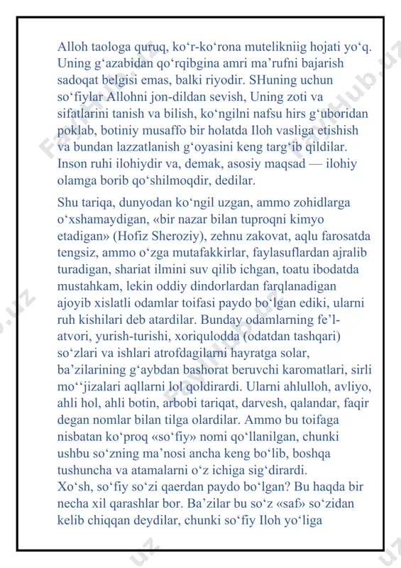 sidan bedardlar qalbi bedor bo‘lmog‘i kerak. so‘fiylar ruhoniyat bilan suhbat quradigan, kayhonu falak asroridan mujda keltiradigan, faqrni ixtiyoriy ravishda bo‘yinga olib, tabiiy axloqni tark eta borib, ilohiy axloqni kasb etuvchi, ezgulik yo‘lida jonini fido qiluvchidirlar, ular borliq va yo‘qlik, zamon va makondan xorij, azalu abadni birlashtirgan mukarram zotdirlar. ana shunday, davrlarning almashinishi, shohlarning o‘zgarishi, siyosatu rayosat darvesh so‘fiyning e’tiqodiga, xulqiga ta’sir qilmasligi kerak, so‘fiy mayda manfaatlar, odamlarning kundalik tashvishlarigina emas, umuman foniy dunyoning g‘amu muammolaridan ustun turadigan, tafakkurining sathi falaklar qadar qamrovli, qalbida ma’nolar bulog‘i qaynab turgan komil inson hisoblangan. bunday karomatli insonlarni xalq aziz-avliyo, qudsiy nafasli kishilar sifatida alohida e’zozlagan. bu zotlar atrofdagilar ongi va shuuriga qattiq ta’sir o‘tkazganlar va ma’naviyat sultonlari bo‘lib maydonga chiqqanlar. ularning so‘zi va harakati, xislati va axloqi hammaga ibrat qilib ko‘rsatilgan. jahonning butunligi, obodonlik va osoyishtalik parvardigor fayzini etkazuvchi shu tabarruk zotlarning duosi, xayrli ishlariga vobasta deb qaralgan. shu asnoda avliyo — anbiyoning merosxo‘ri …