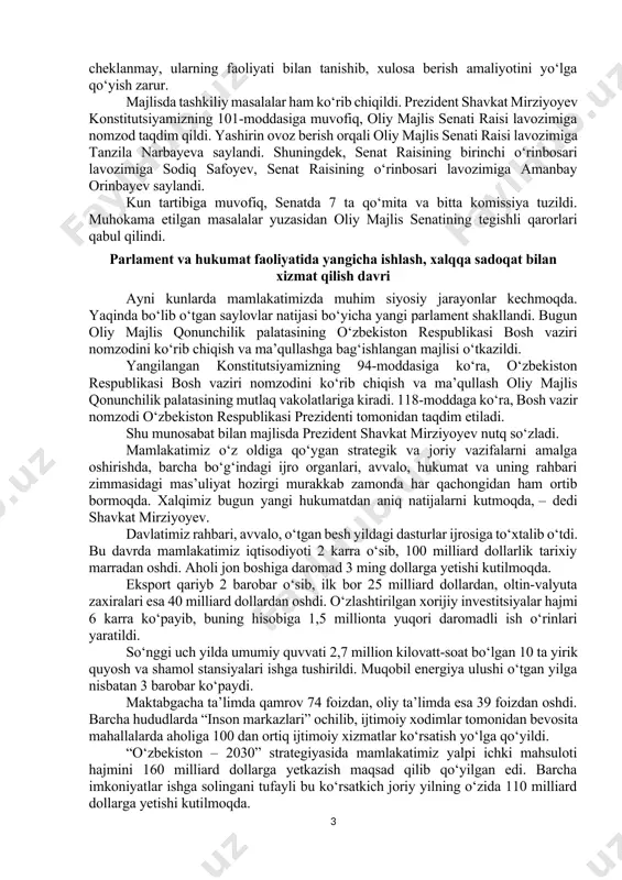 yonlari ortga qaytmas tus olganidan dalolat beradi. uchinchidan, mahalliy kengashlar vazirlik va idoralarning quyi bo‘g‘inlari, ayniqsa, tuman va shahar bo‘linmalari bilan joylarda yangicha yondashuv asosida ishlashi talab etiladi. tuman va shaharlar byudjeti munosabatlarida ham mahalliy kengashlar juda katta vakolatlarga ega. bundan oqilona foydalanib, aholini qiynayotgan masalalarni hal etish, senat esa bu yo‘nalishlarda mahalliy kengashlarga ko‘maklashib borishi zarur. to‘rtinchidan, yangilangan konstitutsiyamizda senatga mahalliy kengashlarning qarorlari qonunchilikka muvofiq bo‘lishini ta’minlash bo‘yicha katta mas’uliyat yuklatilgan. senat bu borada ochiqlik va shaffoflikni, qonuniylikni ta’minlash bo‘yicha samarali tizim yaratishi kerak. beshinchidan, senat qo‘mitalari – yuqori palataning yuragi, harakatlantiruvchi kuchidir. shu bois, qo‘mitalardagi eshituv instituti asoslarini qonun darajasida mustahkamlab qo‘yish vaqti keldi. oltinchidan, kambag‘allikni qisqartirish va aholini ijtimoiy himoya qilish borasidagi dastur va rejalarni to‘liq ro‘yobga chiqarishda senatorlarning ishtiroki juda muhim. yettinchidan, korrupsiyaga qarshi kurashish bo‘yicha parlament nazoratini, butun jamiyatimiz ishtirokini yanada kuchaytirish zarur. senat aholi va davlat xizmatchilarining huquqiy ongi va madaniyatini yuksaltirish, jamiyatda korrupsiyaga …