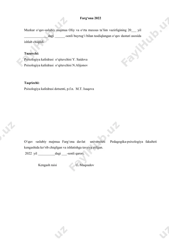 a fani predmeti va rivojlanish tarixi. reja: 1. umumiy psixologiyaning predmeti va vazifalari. 2. psixologiyaning falsafa doirasidagi taraqqiyoti. 3. psixologiyaning asosiy muammolari. 4. psixologiyaning tuzilishi, psixologiya sohalari psixologiyaning fanlar tizimida tutgan o‘rni 5. psixologiya fanining taraqqiyoti tarixi. tayanch so‘z va iboralar: psixologiya, psixika, determinizm, ong, faoliyat, maqsad, vazifa, metod, metodika, ruxiy olam, ichki dunyo, ob’ektiv olam, aks ettirish.taqqoslovchi metod, logityud metodida, kompleks metodi, emperik metodlar, olingan ma’lumotlarni qayta o‘rganish, korrektsion metod 1.umumiy psixologiyaning predmeti va vazifalari psixologiya fanining predmeti. “psixologiya” so‘zi ikkita grek so‘zlaridan – “psixo– jon, ruh va “logos” – ta’limot, ilm so‘zlaridan iborat bo‘lib, an’anaviy ma’noda inson ruhiy dunyosiga aloqador barcha hodisalar va jarayonlar uning predmetini tashkil etadi. boshqacha qilib aytganda, psixologiyaning predmetini har birimizning tashqi olamni va o‘z-o‘zimizni bilishimizning asosida yotgan jarayonlar, hodisalar, holatlar va shakllangan xislatlar tashkil etadi. psixologiyaning predmeti aniq bir shaxs, uning jamiyatdagi xulq-atvori va turli ichki kechinmalari, xulq-atvori va faoliyatlarining o‘ziga xos tarzda …