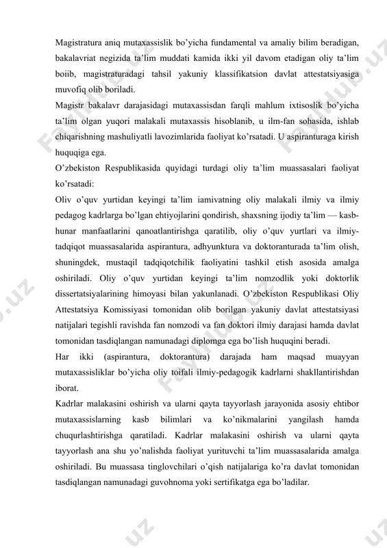 oshirish va ularni qayta tayyorlash ana shu yo’nalishda faoliyat yurituvchi ta’lim muassasalarida amalga oshiriladi. bu muassasa tinglovchilari o’qish natijalariga ko’ra davlat tomonidan tasdiqlangan namunadagi guvohnoma yoki sertifikatga ega bo’ladilar. maktabdan tashqari ta’lim maktabdan tashqari davlat va nodavlat ta’lim muassasalarida davlat organlari, jamoat tashkilotlari, yuridik va jismoniy shaxslar tomonidan madaniy-estetik, ilmiy, texnikaviy, sport va boshqa yo’nalishlarda yo’lga qo’yilib, bolalar hamda o’smirlarning taiimga bo’lgan, yakka tartibdagi, ortib boruvchi talab-ehtiyojlarini qondirish, ularningbo’sh vaqti va dam olishini tashkil etish maqsadida olib boriladi. 1- fan yuqori malakali mutaxassisni tayyorlovchi va ulardan foydalanuvchi, ilg’or pedagogik va axborot texnologiyalarini ishlab chiqaruvchi bo’lib, «kadrlar tayyorlash milliy tizimida tabiat va jamiyat taraqqiyoti qonuniyatlari to’g’risidagi yangi fundamental va amaliy bilimlardan foydalanishni, yuqori malakali ilmiy va ilmiy-pedagog kadrlar tarkibini shakllantirishni, ulardan ta’lim tizimida unumli foydalanishni, shuningdek, kadrlar tayyorlash jarayonining ilmiy tadqiqotlar infrastrukturasini yaratish, ta’limning axborot tarmoqlarida foydalanish uchun bilimning turli sohalari bo’yicha axborot bazasini shakllantirishni hamda ilmiy tadqiqotlar darajasiga yangicha qarashlar …