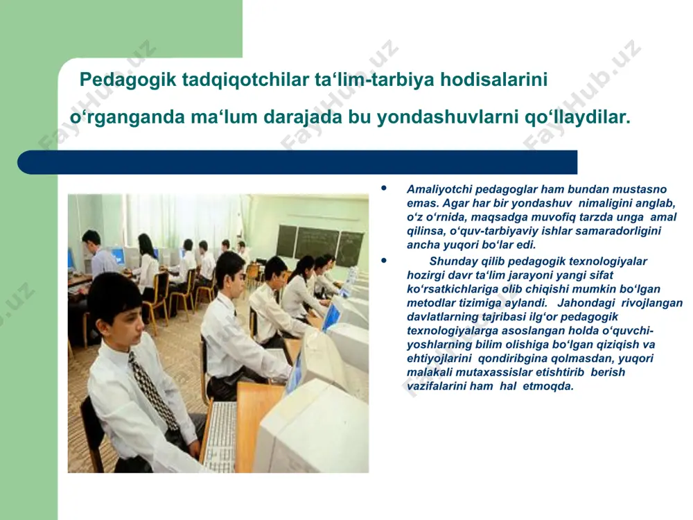 -“o‘qituvchi-texnolog” kasbi tavsifnomasini yaratish; o’quv (ta’lim) jarayoni jarayon - (lotincha «prozessus») - oldinga harakatlanish, o’zgarish. ta’lim jarayoni - o‘quvchi (talaba)ning bilmaslikdan bilishga tomon, oddiydan murakkabga tomon sodir bo‘ladigan jarayondir pedagogik jarayon - ta‘lim beruvchi va ta‘lim oluvchining belgilangan maqsadga qaratilgan, hamda oldindan ko’zlangan natijaga olib boruvchi o’zaro faoliyati. zamonaviy psixologo-pedagogik fanlar erishgan yutuqlarga binoan istalgan o’quv jarayoni uchta bir-biri bilan bog’liq qism (komponent)dan iborat: 1. motiv (m). 2. o’quvchining o‘qish (o’zlashtirish) faoliyati (o’f). 3. o’quvchining bilish faoliyatini boshqarish (b). boshqarish vazifasini o’qituvchi yoki texnik vositalar bajaradi. demak, o’quv jarayonini (o’j) quyidagi formula tarzida ifodalash mumkin: o’j = m + o’f + b tarbiya qoidalari tarbiyaning bir maqsadga qaratilganligi tarbiyaning insonparvarlik va demokratik qoidasi tarbiyani hayot bilan, mehnat bilan bog’liqligi qoidasi tarbiyada milliy-madaniy va umuminsoniy qadriyatlarning ustivorligi tarbiyada o‘quvchilarning yoshi va shaxsiy xususiyatlarini hisobga olish qoidasi tarbiyaviy ishlarning izchilligi, tizimliligi hamda birligi. ayrim amaliyotchi pedagoglar “pedagogik texnologiya” deganda texnologik yondashuvga asoslanmagan …