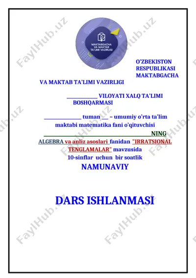 irratsional tenglamalar dars ishlanmasi — DOCX