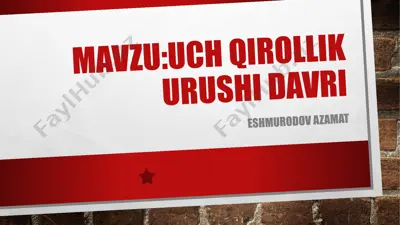 uch qirollik urushi davri — PPTX
