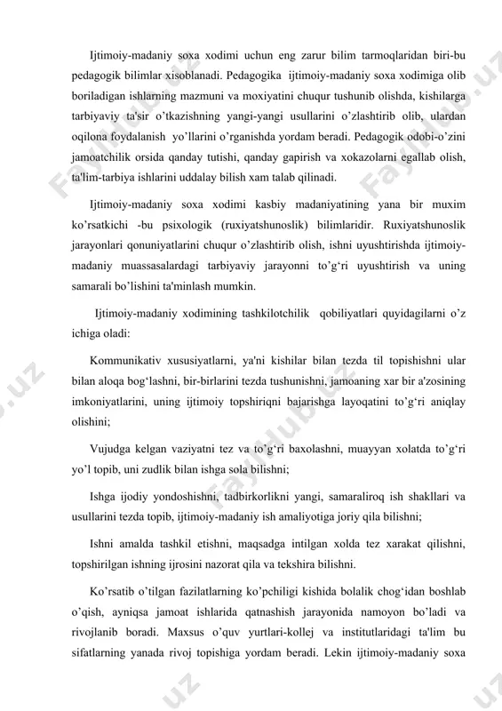 oradi. maxsus o’quv yurtlari-kollej va institutlaridagi ta'lim bu sifatlarning yanada rivoj topishiga yordam beradi. lekin ijtimoiy-madaniy soxa xodimining tashkilotchilik qobiliyatlarini o’stirish va shakllantirishda uning ommaviy faoliyati xal qiluvchi rol o’ynaydi. ijtimoiy-madaniy soxa xodimining tashkilotchilik qobiliyatlarini shakllantirshda o’z-o’zini tarbiyalash usullari orqali ijtimoiy-madaniy soxa xodimi o’zida ishchanlikni, boshlangan ishni oxiriga yetkaza bilishni egallab olishi mumkin. o’z-o’zini tarbiyalash boshqa ko’p ijobiy sifatlarni o’stirishga, salbiy sifatlardan qutulishga yordam beradi. ijtimoiy-madaniy soxa xodimi doimo kishilar bilan aloqada bo’ladi. ijtimoiy-madaniy muassaga keluvchilarning, o’zi bilan birga ishlaydigan xamkasblarining «diqqat markazida» turadi. shuning uchun xam u xar bir ishda ibrat bo’lishga intilishi, odamlarni o’z shaxsiy namunasi, yuksak odobi, xulqi bilan ishontirishi va tarbiyalashi kerak. ibratli sifatlarga ega bo’lgan ijtimoiy-madaniy xodimgina jamoa orasida obro’ qozonadi. obro’ning o’zi nima? obro’ - kuch, xokimiyat, ta'sir ma'nolarini bildirib, ular majbur etishga emas, balki shaxs yoki jamoaning axloqiy qadr-qimmatini jamoatchilik tomonidan ixtiyoriy tan olishga asoslangan bo’ladi. obro’ning darajasi madaniyat xodimi bilimlarining o’tkirligi, vijdonnan …