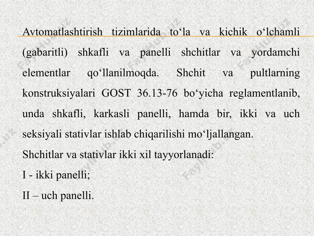 vka vu; 10 — chap pult p-l; 11 — o‘rta pult p-s; 12 — o‘ng pult p-p; 13 — kichik o‘lchamli shkafli shchit shshm; 14 — ochiq tok beruvchi qismlari bor jixoz. dispetcher boshqarish punktlari shchitlari maxsus shchit xonalariga joylashtiriladi. shchitlarni ishlab chiqarish xonalarida joylashtirish joylarini aniqlashda quyidagilarga e’tibor qaratish kerak bo‘ladi.: -shchitlarni birlamchi o‘lchov asboblariga yaqin joylashishi; -shchitlarda joylashgan o‘lchov asboblari bilan ishlashning qulayligi va obektni yaqin nazorat qilish imkonining mavjudligi; -shchitlarga o‘tish, yoniga borish mumkinligi; -shchitdagi o‘lchov asboblari yetarli yoritilganligi; -vibratsiyaning, issiqlik magnit va elektr maydonlarining va agressiv gazlarning yo‘qligi; -suv, bug‘, kislotalarning tushish imkoniyatining yo‘qligi. ichki tomondan ko‘rinishi chizmasi. bu chizma “ichki tomondan ko‘rinish” deb nomlanib, hamma panellar ochib ko‘rsatiladi va ularda hamma o‘lchov asboblari, avtomatlashtirish vositalari va boshqa elementlar ko‘rsatiladi (rasm...). elektr ulash simlari uzluksiz, trubali impulsli ulanishlar shtrix va o‘lchash zanjirlari chiziqlari shtrix punktir chiziqlar bilan ko‘rsatiladi. alohida shchitlarning tarkibiy ro‘yxati nazorat savollari: shchit va …