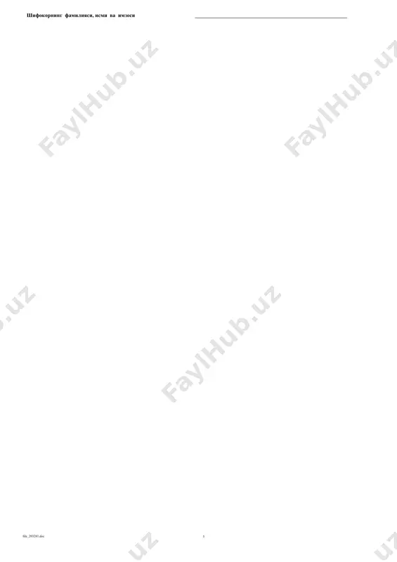 қланган____________1, ўлгани даволаган шифокор томонидан_______ 2 патологоанатом томонидан______3, суд – тиббий экспертиза томонидан______4, фельдшер (акушер) томонидан_______ 5. ўлим сабаби: а)_______________________________________________________________________________________________________________ ( бевосита ўлим сабаби ) б)______________________________________________________________________________________________________________ (келиб чиққан асорат ёки натижа ) в)______________________________________________________________________________________________________________ ( асосий ўлим сабаби ) -------------------------------------------------------------------------------------------------------------------------------------------------------------------------------------------------- 11. мен, шифокор ( фельдшер, акушер)____________________________________________________________________________________________ (фамилияси, исми, отасининг исми, мансаби) шу хақда таъкидлайманки, мурдани кўрувга___1, тиббий хужжатдаги даволовчи шифокор ёзувларига____2, олиб борилган кузатувларга____3, мурдани ёриб кўришга____4 асосланиб, қуйдаги ўлимга олиб келувчи патологик жараён тартиби ва ўлим сабаби аниқланди: ўлим сабаби: 1. бевосита ўлимга олиб келган касаллик ёки ҳолат, ҳодисалар тартиби кўрсатилган ҳолат (ўлимнинг асосий сабаби охирги ўринда кўрсатилади а)_____________________________________________________________________________________________________________________________ ( бевосита ўлим сабаби ) б)_____________________________________________________________________________________________________________________________ ( келиб чиққан асорат ёки натижа ) в)_____________________________________________________________________________________________________________________________ ( асосий ўлим сабаби ) 2. ўлимга олиб келган касаллик ёки патологик ҳолатга боғликлиги йўк, бироқ унга имкон яратган бошқа аҳамиятли ҳолатлар ___________________________________