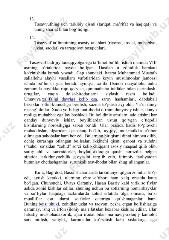 rashga otlangan bo‘lsalar, ikkinchi qismi qanoat va zuhdni (“zuhd” so‘zidan “zohid” so‘zi kelib chiqqan) asosiy maqsad qilib olib, saroy ahli va sarvatdorlar, boylar axloqiga qarshi norozilik belgisi sifatida tarkidunyochilik g‘oyasini targ‘ib etib, ijtimoiy faoliyatdan butunlay chetlashganlar, surunkali toat-ibodat bilan shug‘ullanganlar. kufa, bag‘dod, basra shaharlarida tarkidunyo qilgan zohidlar ko‘p edi, aytish kerakki, ularning obro‘-e’tibori ham xalq orasida katta bo‘lgan. chunonchi, uvays qaraniy, hasan basriy kabi yirik so‘fiylar aslida zohid kishilar edilar, shuning uchun bu zotlarning nomi shayxlar va so‘fiylar haqidagi tazkiralarda zohid sifatida tilga olinadi, ba’zi mualliflar esa ularni so‘fiylar qatoriga qo‘shmaganlar ham. buning boisi shuki, zohidlar uzlat va taqvoni pesha etgan bo‘lishlariga qaramay, ishq va irfon (ilohiy ma’rifat)dan bexabar kishilar edilar. ular falsafiy mushohadakorlik, ajzu irodat bilan ma’naviy-axloqiy kamolot sari intilish, valiylik, karomatlar ko‘rsatish kabi xislatlarga ega emasdilar. zohidlarning niyati ibodat bilan oxirat mag‘firatini qozonish, qur’onda va’da qilingan jannatning huzur-halovatiga etishish edi. so‘fiylar nazarida esa jannat umidida toat-ibodat qilish ham …