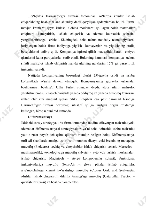 tlariga muvofiq (jenn-air – elektr plitalar ishlab chiqarish), iste’molchilarga xizmat ko’rsatishga muvofiq (crown cork and seal–metal idishlar ishlab chiqarish), dilerlik tarmog’iga muvofiq (caterpillar tractor – qurilish texnikasi) va boshqa parametrlar. ideal ravishda firma o‘z faoliyatini bir nechta yo‘nalishlar bo‘yicha differentsiatsiyalashi (ajratishi) mumkin. masalan, caterpillar tractor kompaniyasi nafaqat o‘zining dilerlik tarmoqlari va ehtiyot qismlar ta’minoti bilan, balki mahsulotining sifati va ishonchliligi bilan ham nom qozongan. bu jihat og‘ir qurilish uskunalari ishlab chiqarilishi juda qimmatga tushadigan soha uchun juda muhim sanaladi. ta’kidlash kerakki, differensiatsiya strategiyasi sarf-xarajatlarni e’tibordan qochirish degani emas, biroq ushbu holatda sarf-xarajatlarga asosiy strategik maqsad sifatida qaralmaydi. differensiatsiya raqobat o‘yinlaridan himoya qiladi, chunki u brendga nisbatan iste’molchilarda sodiqlik tuyg‘usini uyg‘otadi va uning mahsulot narxiga nisbatan ta’sirini pasaytiradi. u o‘z navbatida sof daromadning o‘sishiga olib keladi, shu bilan birga sarf-xarajatlarga oid muammolar keskinlashuvini pasaytiradi. natijada differentsiatsiyani amalga oshirib, iste’molchilar ishonchini qozongan korxona, raqiblariga qaraganda substitutlarga nisbatan mustahkam o’ringa ega bo’ladi. differentsiatsiyani …