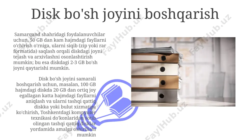 darajadagi xavfsizlikni ta'minlaydi. ma'lumotlarni zaxiralash va tiklash ma'lumotlarni kamida har 3 oyda bir marta tashqi qattiq diskka, masalan, 1tb sig'imli western digital my passport diskka zaxiralash va shu nusxani xavfsizlik uchun toshkentdagi boshqa joyda saqlash tavsiya etiladi. zaxira nusxalarini yaratishda 3-2-1 qoidasiga amal qiling: 3 nusxa (2 ta mahalliy va 1 ta tashqi), 2 turdagi vositalar (hdd va bulut) va 1 nusxa ofisdan tashqarida saqlansin, masalan, samarqanddagi qarindoshingizda. zararli dasturlardan himoya qilish zararli dasturlardan himoya qilish uchun antivirus dasturlarini muntazam ravishda yangilab turish kerak, chunki 2023 yilda dunyo bo'ylab 1 millionlab yangi tahdidlar aniqlangan. masalan, kaspersky yoki norton kabi etakchi kompaniyalar mahsulotlaridan foydalanish tavsiya etiladi. fayllarni shifrlash, masalan, aes-256 algoritmi yordamida, toshkentdagi kompaniyalar uchun ma'lumotlarning o'g'irlanishi yoki buzilishidan himoya qilishning samarali usuli hisoblanadi. bu 256 bitli kalit uzunligi bilan yuqori darajadagi xavfsizlikni ta'minlaydi. firewall’lar firewall'lar, ip manzillarini, protokollarni va port raqamlarini tekshirib, ruxsat etilmagan ulanishlarni bloklaydi, shuningdek, 255.255.255.0 kabi subnet …