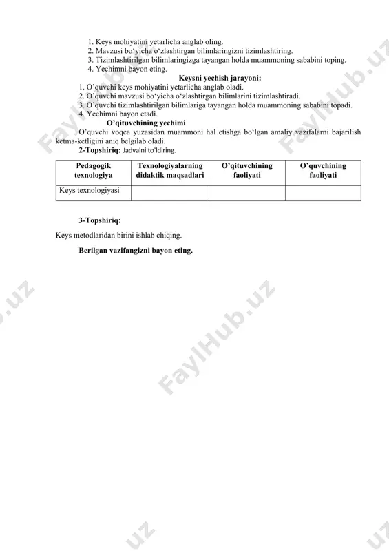 belgilab oladi. 4. o’quvchi yechimni bayon etadi. o’qituvchining yechimi o’quvchi voqea yuzasidan muammoni hal etishga bo‘lgan amaliy vazifalarni bajarilish ketma-ketligini aniq belgilab oladi. 2-topshiriqli keys keys bayoni o’zbekiston respublikasi birinchi prezidenti i.a.karimovning “o’zbekiston respublikasining jamoat ta’lim axborot tarmog‘ini tashkil etish to‘g‘risida” gi 2005 yil 28 sentyabrdagi 191 - sonli qaroriga muvofiq ziyonet jamoat axborot ta’lim tarmog‘i 2005 yil 28 sentyabrda tashkil topgan. ziyonet tarmog‘ining asosiy maqsadi ta’lim tizimida respublika yoshlari hamda ta’lim oluvchilarni bilim olish jarayonida axborot-kommunikatsiya xizmatlarini ko‘rsatishdan iborat. qurbon madatov ziyonet tarmog‘ining kutubxona bo‘limidan tadqiqot uchun zarur adabiyotni izlab topdi va uni yuklab olishga bir necha marta harakat qilsa hamki, u adabiyotni yuklay olmadi. keys savoli: nima sababdan qurbon madatov ziyonet tarmog‘ining kutubxona bo‘limidan izlab topgan zarur adabiyotni bir necha marta harakat qilsa ham-ki, u adabiyotni yuklay olmadi ? tinglovchilar uchun ko‘rsatmalar: 1. keys mohiyatini yetarlicha anglab oling. 2. mavzusi bo‘yicha o‘zlashtirgan bilimlaringizni tizimlashtiring. 3. tizimlashtirilgan bilimlaringizga tayangan …