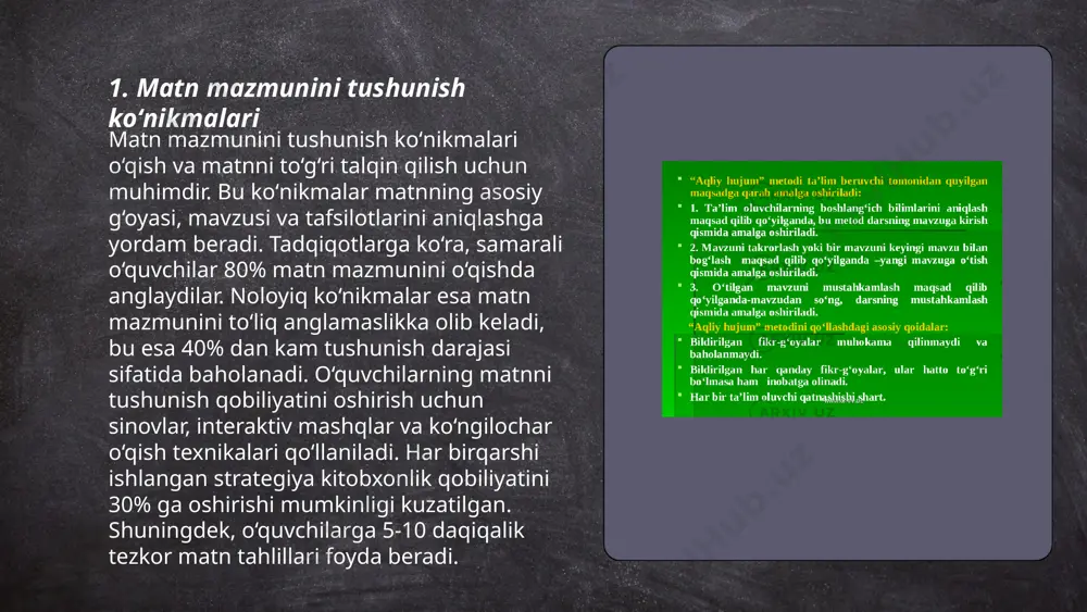 him mahorat bo'lib, u har qanday turdagi matnning mazmunini va maqsadini yaxshiroq anglashga yordam beradi. matn odatda kirish, asosiy qism va xulosa kabi qismlarga bo'linadi. kirish qismi matn haqida umumiy ma'lumot beradi va muammoni tanishtiradi. asosiy qismda asosiy fikrlar va dalillar keltiriladi, bu qism odatda eng batafsil bo'ladi. xulosa qismi esa matnning asosiy g'oyalarini umumlashtirib, muhim nuqtalarni qayd etadi. matnga tushunarli va aniq tarzda yondashish uchun har bir qismning rolini bilish zarur. ... t.me/slaydai_bot 7. matn mazmunini qayta hikoya qilish matn mazmunini qayta hikoya qilish, matnning asosiy g'oyasini yoki mazmunini qisqacha va aniqroq ifodalash jarayonidir. bu usulda o'quvchi yoki tinglovchi matnning asosiy tushunchalarini tushunadi. qayta hikoya qilishda matnning asosiy voqealari, personajlar va muhim nuqtalari umumlashtiriladi. odatda, bu uslub matnni osonroq tushunish yoki uning muhim qismlarini eslab qolish uchun qo'llaniladi. qayta hikoya qilganda, talaffuz qilish qobiliyatlari va fikrlarni aniq ifodalash ustida ish olib boriladi. bu ko'pincha til o'rganishda va o'quv jarayonlarida …
