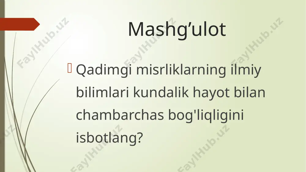 qadimgi misr dafanning rivojlanishi - Page 2