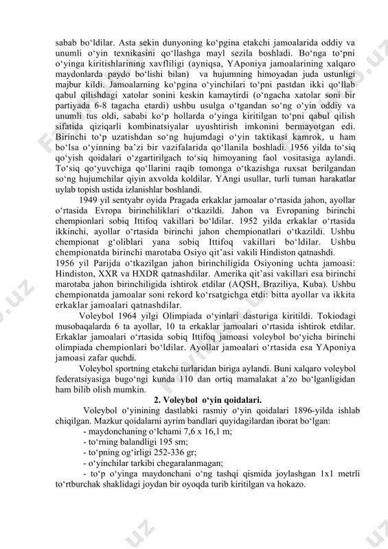 akatlari kiritildi. amerikacha o‘yin qoidalari qabul qilindi. metrlik o‘lchov birligiga o‘tildi. to‘pni belgacha bo‘lgan tana qismi bilan urishga ruxsat berildi; to‘siq qo‘yuvchi o‘yinchi to‘pga boshqa tegmaguncha tegishi mumkin emas, to‘r balandligi ayollar uchun 224 sm etib o‘zgartirildi. to‘pni o‘yinga kiritish maydoni chegaralandi. bundan tashqari komissiya voleybolni 1940 yilda o‘tkaziladigan olimpiada o‘yinlari dasturiga kiritish bo‘yicha muzoqaralar olib bordi. ikkinchi jahon urushidan keyin fransiya, chexiya, polsha tashabbusiga ko‘ra yangi texnik komissiya tuzilib, uning qaroriga ko‘ra 1947 yil aprelda parijda voleybol bo‘yicha birinchi kongress o‘tkazildi. ushbu kongressda 14 ta mamlakat vakillari qatnashdilar. kongress xalqaro voleybol federatsiyasining (fivb) tuzish to‘g‘risida qaror qabul kildi. xalqaro federatsiyaning tuzilishi voleybolning o‘yin turi sifatida xalqaro miqyosida tan olinganidan dalolati edi. 1948 yilda rim shahrida fivb voleybol tarixida birinchi marotada erkaklar jamoalari o‘rtasida evropa birinchiligini o‘tkazadi. unda 6 ta mamlakat ishtirok etdi. birinchi o‘rinni chexoslavakiya egalladi. keyingi 1948-1968 yillarda voleybolning butun dunyoda juda rivojlanishi yillari bo‘ldi. fivb rahbarligi ostida …