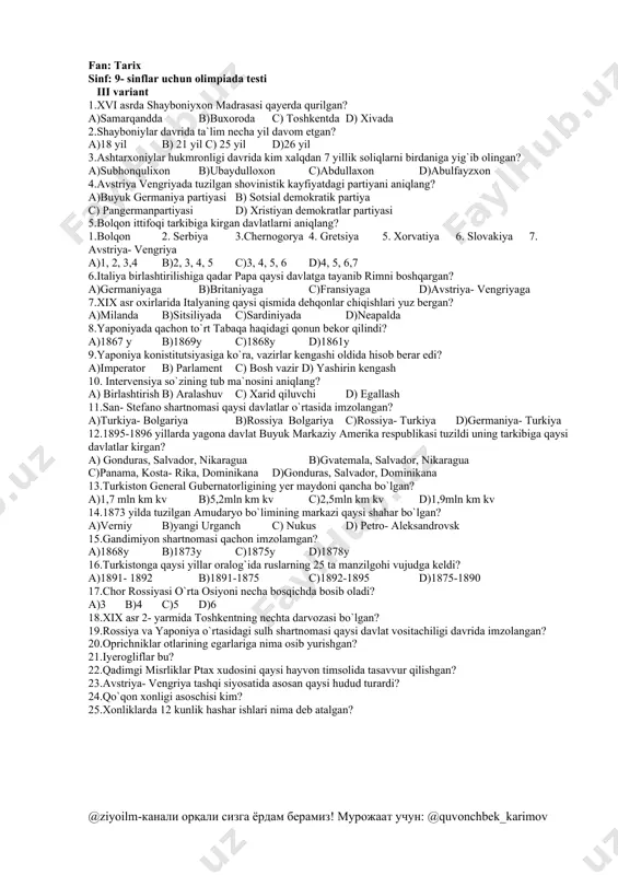 anubiy � sharqiy osiyoni evropa bilan bog`laydi c)qitalararo transport ekspeditsiya uzeli sifatida foydalaniladi d)arab mamlakatlari bilan bog`laydi 6.ruzveltning monopoliyalarga qarshi kurashi qanday nom olgan? a) �adolatli yo`l� b) � taraqqiyparvar yo`l� c) �oltin yo`l� d) �qatiy yo`l� 7.qaysi aqsh prezidenti aqsh- ispaniya urishida shaxsan ishtirok etib, shuhrat qozongan? a)taft b) guvver c) t.ruzvelt d) v. vilson 8.1911 yil oxirida meksikadagi shaxtalarning � % , metallurgiya korxonalarining� %, neftning � %, kauchik ishlab chiqaruvchi korxonalarning� %, aqsh monopolistlarining qo`liga o`tdi? a)68, 58, 78, 72 b)78.72, 58, 68 c)72,78, 68, 58 d)58, 78, 72, 68 9.xix asr oxirida lotin amerikasiga eng ko`p capital kiritgan davlat? a)aqsh b)britaniya c) germanya d) fransiya 10. meksikada tuzilgan �dehqonlarni himoya qilish xuntasi� ning shiori nima edi? a) �o`lim yoki ozodlik� b) �ishlab yashaylik yoki jang qilib o`laylik� c) � yer va ozodlik� d) � ozod meksika uchun� 11.imperator pedro ii taxtdan voz kechgach braziliyada hokimiyat kimlarning …