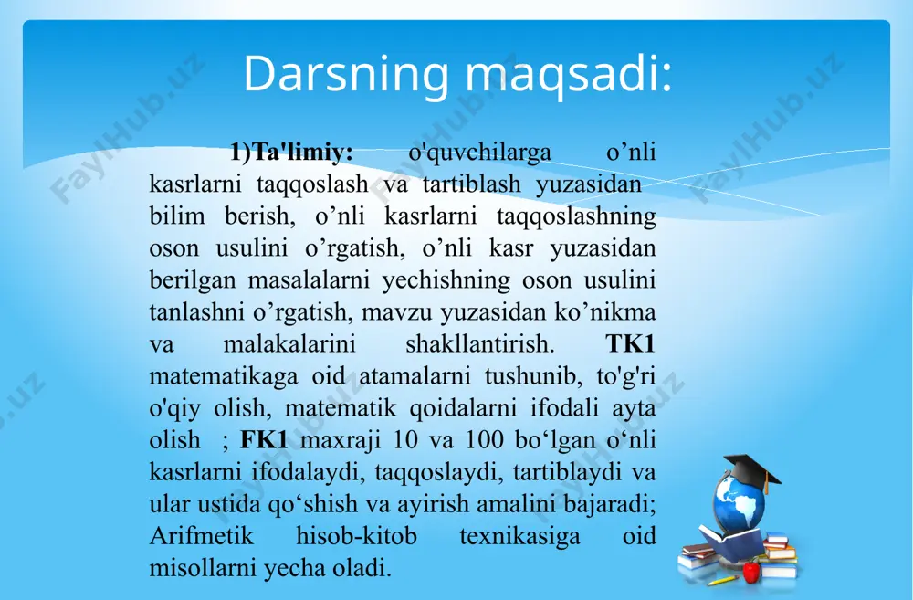 mavzu bayoni: o‘nli sanoq sistemasida hаr bir хоnа birliklаri o‘zidаn оldingi хоnа birliklаridаn 10 mаrtа kichikdir. o‘nli kаsrlаrning ham verguldаn keyingi 1-хоnаsi birlаr хоnаsidаn 10 mаrtа kichik, verguldаn keyingi 2-хоnаsi esa birlаr хоnаsidаn 100 mаrtа kichikdir. o‘nli kasrlarni taqqoslash sonlarni taqqoslash kabi amalga oshiriladi. masalan: 3,28 o’nli kasr 3,38 o’nli kasrdan kichik. 1. ikkita kasrni sonlar o‘qida taqqoslang va kattasini ko‘rsating. 0,8 > 0,7 0,3 > 0.1 1,47 0,8 0,8 = 0,8 2,69 7 cm 0,8 m>0,7m 0,8 > 0,7 2. yulduzchalar o‘rniga qanday raqamlar qo‘yilsa, tengsizlik to‘g‘ri bo‘ladi? 0,*6 > 0,77 2,*1 5,86 2,53 0,15 aziz o’quvchilar, 1-mashqimizda siz, mavzu yuzasidan boshlang’ich bilimga ega bo’ldingiz. 2-mashq orqali esa, bilimingizni mustaqil ravishda mustahkamlaysiz. mashqdan 2 ta misolni ko’rsatib, sizga namuna beraman. siz esa qolganini davom ettirasiz. namuna: 0,*6 > 0,77 2,*1 0,77 2,21 < 2,41 davom ettiring….. mustahkamlash: tasavvur qiling, sinfingizda 32 ta o’quvchi bor va ularning bir qismi sport …
