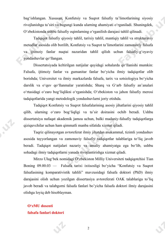 i turli ijtimoiy tuzumlarda qanday namoyon bo‘lgani haqida chuqur tahlillar keltirilgan. konfutsiy va suqrot falsafiy g‘oyalarining dunyo tizimining insonparvarlashuviga ta’siri yoritilgan uchinchi bob falsafiy qarashlarning amaliy ta’sirini o‘rganishga bag‘ishlangan. xususan, konfutsiy va suqrot falsafiy ta’limotlarining siyosiy rivojlanishga ta’siri va bugungi kunda ularning ahamiyati o‘rganiladi. shuningdek, o‘zbekistonda ushbu falsafiy oqimlarning o‘rganilish darajasi tahlil qilinadi. tadqiqot falsafiy qiyosiy tahlil, tarixiy tahlil, mantiqiy tahlil va strukturaviy metodlar asosida olib borilib, konfutsiy va suqrot ta’limotlarini zamonaviy falsafa va ijtimoiy fanlar nuqtai nazaridan tahlil qilish uchun falsafiy-g‘oyaviy yondashuvlar qo‘llangan. dissertatsiyada keltirilgan natijalar quyidagi sohalarda qo‘llanishi mumkin: falsafa, ijtimoiy fanlar va gumanitar fanlar bo‘yicha ilmiy tadqiqotlar olib borishda; universitet va ilmiy markazlarda falsafa, tarix va sotsiologiya bo‘yicha darslik va o‘quv qo‘llanmalar yaratishda; sharq va g‘arb falsafiy an’analari o‘rtasidagi o‘zaro bog‘liqlikni o‘rganishda; o‘zbekiston va jahon falsafiy merosi tadqiqotlarida yangi metodologik yondashuvlarni joriy etishda. tadqiqot konfutsiy va suqrot falsafalarining asosiy jihatlarini qiyosiy tahlil qilib, ularning o‘zaro bog‘liqligi va …