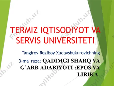 termiz iqtisodiyot va servis universiteti — PPTX