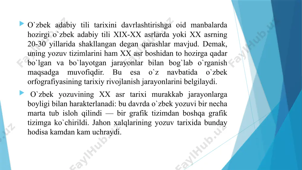 adabiy tilining orfografiyasi» (loyiha) ham ba`zi o`zgarish va tuzatishlar bilan tasdiqlandi. shunday qilib, o`zbek yozuvi tarixining yangi bosqichi-rus grafikasiga asoslangan davri boshlanadi. 1940-1941-o`quv yilida maktablarning quyi sinflarida o`quv jarayoni yangi yozuvga ko`chiriladi. mazkur qarorga binoan, yangi uzbek alifbosini joriy etish bo`yicha respublika davlat komissiyasi tashkil qilindi; yangi alifbo asosidagi uzbek tilining asosiy imlo qoidalarini ishlab chiquvchi ishchi guruh tuzildi va 1993 yilning dekabr oyidan ish boshladi. „o`zbek tilining asosiy imlo qoidalari" ni hozirlash jarayonida alifbodagi ayrim harflarning shakli yuzasidan fikr-mulohazalar paydo bo`ldi. bundan tashqari, yozuv jarayonida texnika vositalaridan kengroq foydalanish, harflar shaklini jahondagi taraqqiy qilgan davlatlar alifbolariga yaqinlashtirish muammolari ham o`rtaga qo`yildi. foydalanilgan adabiyot rahmatullaev sh. o`zbek tilining yangi alifbosi va imlosi. toshkent, 1999. jamolxonov h. hozirgi o`zbek adabiy tili. toshkent, 2005.o`zbek orfografiyasining asosiy qoidalari. toshkent, 1956. abdullaev y. xamrohim. toshkent, 1996. abdullaev y. sovg`a. toshkent, 1996. nazarov k. egamberdiev b. o`zbek tili ishora – imlo qoidalari. toshkent, 1996. jamolxonov …