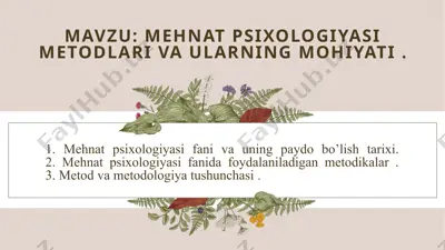 mehnat psixologiyasi — PPTX