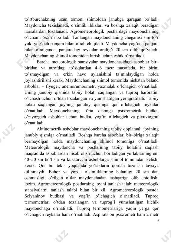 tuvchi asboblarga shimol tomonidan kelishi kerak. qor bir tekis yoqqanda yo’laklarni qordan tozalash tavsiya qilinmaydi. bahor va yozda o’simliklarning balanligi 20 sm dan oshmasligi, o’rilgan o’tlar maydonchadan tashqariga olib chiqilishi lozim. agrometeorologik postlarning joyini tanlash talabi meteorologik stansiyalarni tanlash talabi bilan bir xil. agrometeorologik postda selyaninov budkasi va yog’in o’lchagich o’rnatiladi. tuproq termometrlari o’tdan tozalangan va tuprog’i yumshatilgan kichik maydonchaga o’rnatiladi. tuproq termometrlariga yaqin yerga qor o’lchagich reykalar ham o’rnatiladi. aspiratsion psixrometr ham 2 metr balandga osib qo’yiladi. ba’zi kuzatishlarni, masalan, qor qoplamining qalinligi, tuproq namligi va bug’lanish kabilarni bevosita fermer xo’jaligi dalalarida ham o’tkazish mumkin. atmosfera bosimi maydoncha va maydonchadan uzoq bo’lmagan xizmat binosiga o’rnatilgan asboblar bilan o’lchanadi. binoda barcha kuzatishlarning natijalari qayta ishlab chiqiladi. 1.2.2–rasm. meteorologik maydoncha plani: 1–yengil taxtali flyuger; 2–og’ir taxtali flyuger; 3–yaxmalak uskunasi; 4–psixrometrik budka; 5–o’ziyozgich asboblar uchun budka; 6 va 7–qo’shimcha budkalar; 8–yog’in o’lchagich; 9–plyuviograf; 10–tuproqqa o’rnatiladigan termometrlar uchun yumshatilgan, o’tdan tozalangan joy; 11–turli …