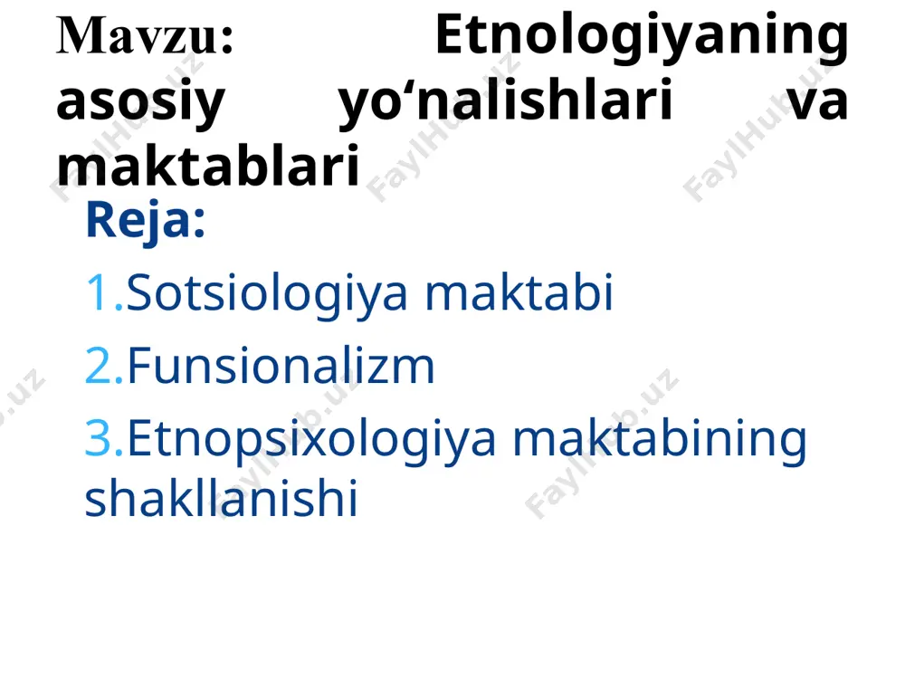 xususiyatlari bilan aniqlanmoqda; ikkinchisi butun guruh uchun yagona bо‘lib, ayrim shaxsga bog‘liq emas va hatto zarur bо‘lsa shaxsga nisbatan majburlash kuchiga ham egadir. kollektiv ong о‘z ifodasini guruhiy tushunchalarda – diniy tasavvurlar, miflar, ahloq va huquq normalarida topadi. har bir jamiyatda “jamoaviy tasovvurlar”majmuasi bо‘lib, ular jmiyatning mustahkamligini ta’minlaydi; madaniyatning vazifalari jamiyatni birlashtirish, insonlarni yaqinlashtirishdan iborat; har bir jamiyatda xulqi atrof mavjud bо‘lib, u doimiy о‘zgaruvchan va yuksalishga moyildir; bir jamiyatdan ikkichisiga о‘tish murakkab jarayon bо‘lib u bir tekisda emas notekis, tezlanishlar bilan amalga oshiriladi. sotsiologik yо‘nalishning asosiy g‘oyalari quydagilardan namoyon bо‘ladi: funksionalizmning asosiy tavsiflari orasida eng ahamiyatga moligi uning tadqiqotlaridagi amaliy yо‘nalishdir. antropologiyadagi yо‘nalishlar orasida funksionalizm ilk marotaba о‘zining amaliy xarakterda ekanligini bildirdi. ushbu yо‘nalish tarafdorlari ijtimoiy antropologiyani ingliz koloniyalarini boshqarishda eng muhim, dolzarb muammolarni hal etishini ta’minlovchi amaliy fan sifatida yaratishga intilganlar. тарихий антропологияда структурализм, тарихий антропологияда маданий релативизм неоэволюционизм etnologiyadagi yangi konsepsiyalar фойдаланилган адабиётлар рўйхати: 1. salimov t.u. …
