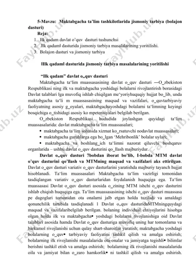 davlat o'quv dasturi "ilk qadam" — DOC