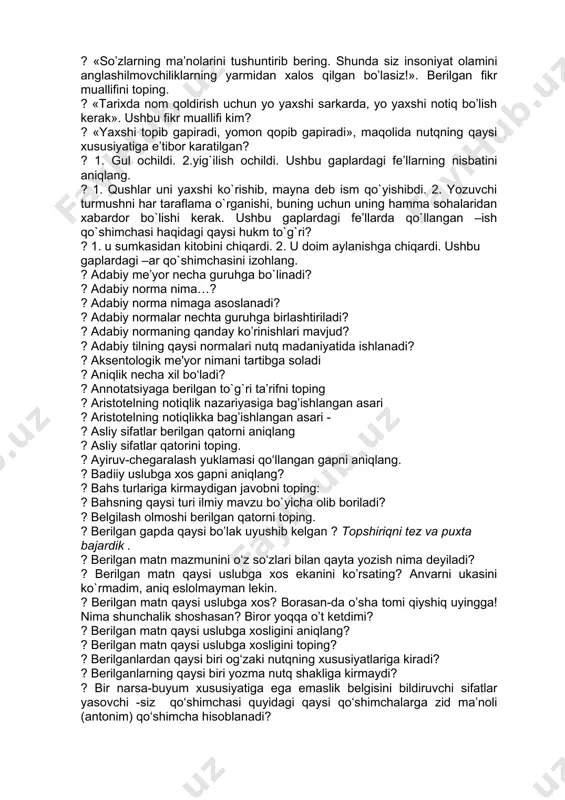 qaysi uslubga xos? ? «kitobxonga bir fikrni yoki bir narsani tasavvur qildirish uchun kishining boshini qotirmaydigan, ochiq, ravon va sodda til kerak». yuqoridagi so’zlar muallifi kim? ? «ma’dani inson guhari so’zdurur, gulshani odam samarii so’zdurur», «ko’p demak so’zga mag’rurlik va ko’p emak nafsga mag’rurlik», yuqoridagi fikrlarning muallifini toping. ? «mahbub-ul qulub»da navoiyning voizlarga eng birinchi talabi- ? «nikolay zamonida ostonam tuyoq ko’rmagan edi». yuqoridagi gapda ma’no ko’chishining qaysi usuli qo’llangan. ? «qobusnoma» asarida so’zlar necha toifaga ajratiladi? ? «qobusnoma»ning qaysi bobi so’z odobi, suxandonlik haqida? ? «so’zlarning ma’nolarini tushuntirib bering. shunda siz insoniyat olamini anglashilmovchiliklarning yarmidan xalos qilgan bo’lasiz!». berilgan fikr muallifini toping. ? «tarixda nom qoldirish uchun yo yaxshi sarkarda, yo yaxshi notiq bo’lish kerak». ushbu fikr muallifi kim? ? «yaxshi topib gapiradi, yomon qopib gapiradi», maqolida nutqning qaysi xususiyatiga e’tibor karatilgan? ? 1. gul ochildi. 2.yig`ilish ochildi. ushbu gaplardagi fe’llarning nisbatini aniqlang. ? 1. qushlar uni yaxshi ko`rishib, …