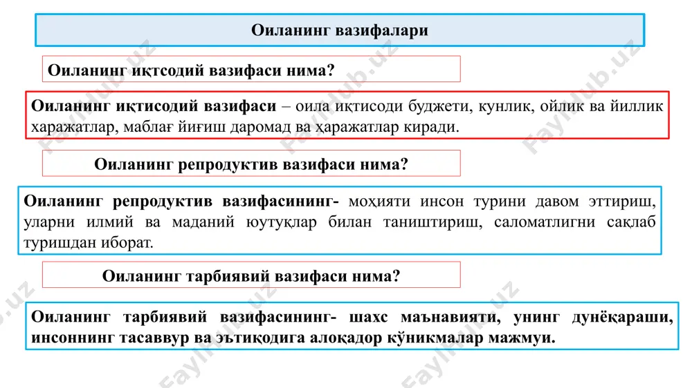 араридан, балки ортиқча ейиш туфайли келиб чиқадиган касалликлардан асрайди; д) фақат очлик ҳисси пайдо бўлганда овқатланиш; е) овқатланиш вақтида бошқа нарсаларга чалғимаслик; ж) кўпроқ қайнатилган таомларни истеъмол килиш; з) экологик ифлосланмаган мева-сабзавотларни истеъмол қилиш. япония тарбия бериш ёши ва холати тарбияни 3 ёш бу ёшда яширин қобилият кўринади ўзига жиҳатлар сайрга чиққанда эса ўйинчоқлар олиб чиқилмайди. болаларда атроф-муҳитга бўлган меҳрни шакллантириш мақсадида табиат инъомлари билан ривожлантирувчи ўйинлар ўйнашга ҳаракат қилинади мотивация бериш боғчаларида болакайлар фломастер билан деворга тўйгунларича чизишлари учун махсус хоналар мавжуд бошқа жиҳатлари 5 ёшдан 15 ёшга қадар кичик японияликларни тартиб-интизомга ва катталар гапини икки қилмасликка ўргатишади ақш тарбия бериш ёши ва холати аксарият болалар 4-5 ёшларида ўйинчоқларнинг тури билан танишишади ўзига жиҳатлар оналар фарзандларининг ҳар сониялик қизиқишлари ва инжиқликларини қондиришга тайёрдирлар мотивация бериш «сен энг чиройлисан, энг яхшисан, энг ақллисан, энг қобилиятлисан», деган сўзларни ҳар куни эшитган ҳолда ўсишади. мақсад – мустақил инсонни тарбиялаш! агарда бола хато …