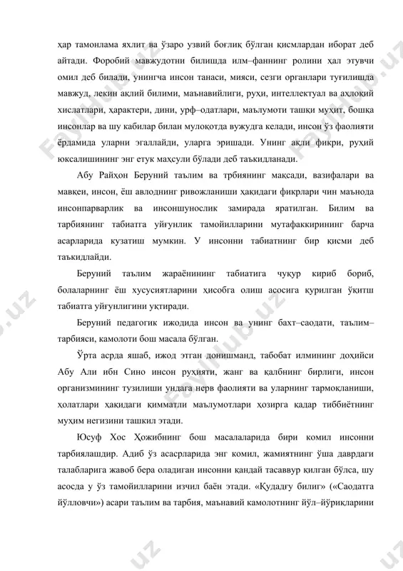 аҳрор» ва бошқа асарларида илм-маърифат, таълим-тарбия, касбҳунар ўрганиш, инсон ижобий фазилатлари ҳақидаги фикрлари ифодаланган. алишер навоийнинг «хазойинул маоний», «маҳбубул қулуб» ва бошқа асарларида етук баркамол инсоннинг ахлоқи, маънавияти, ўзгаларга муносабати, истеъдоди ва кобилияти тўғрисида қимматли мулоҳазалар юритилган. ана шу психологик мезонлар ижтимоий адолат қарор топиш учун муҳим аҳамиятга эга экани такидланган. шунингдек, навоий асарларида ёш авлодни баркамол инсон сифатида шаклланишида отаонанинг роли, аёлларнинг иффатлилиги, кишиларнинг камтарлиги ҳақидаги фикр мулоҳазалари алоҳида ўрин эгаллайди. навоий «хамса»сининг ҳар бир достонида буқилмас ирода, қаътиятлилик, итоат, инсонпарварлик туйғулари, ижодий хаёлот, инсоннинг мураккаб ички кечинмалари моҳирона ёритилган. шунингдек маҳмуд қошғарий, улуғбек, нақшбандий, огаҳийнинг ёшлар тарбиясига, ахлоқодоб, феъл-атвор, оилавий ҳаёт, кишилараро муносабатларга доир қарашлари уларнинг асарларида равон ва ихчам баён этилганлигини таъкидлаш мумкин. ёш авлоднинг таълим ва тарбия билан боғлиқ психологик муаммолари йирик рус олимлари, файласуф ва ёзувчиларни ҳам мунтазам жалб этиб келган. россияда психологик тадқиқот намуналари шарқ ва ғарб маданияти таъсирида инсон руҳияти билан боғлиқ турли …